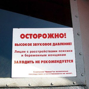 Капкан[ex.БТР] - Мои подгоны