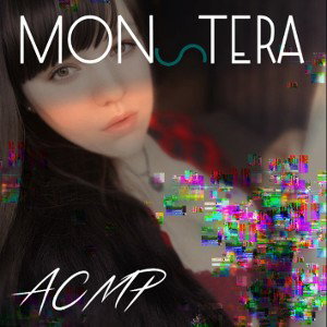 MONSTERA - АСМР