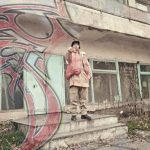 Anwar King ft Feza-Кризис