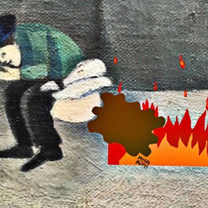 Прямо под носом ( demo )