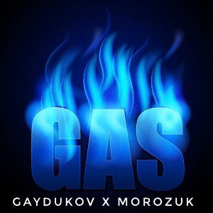 Gaydukov x Morozuk - GAS
