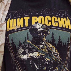 Принцип Бати_не отступать 