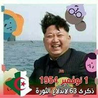 -اجمل_لحن_راب♪♪♪_يحتاج_الى_كلمات_🎤🎤🎤