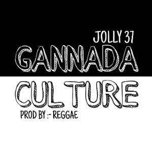GANNDA CULTURE