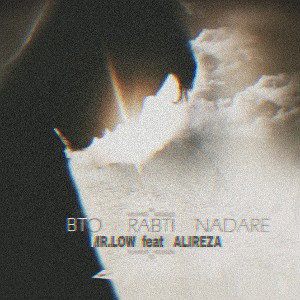 Beto rabti nadare