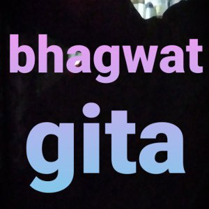 Bhagwat_gita_track_profuced_by_rami_bantai
