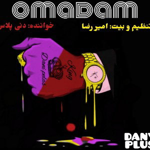 omadam