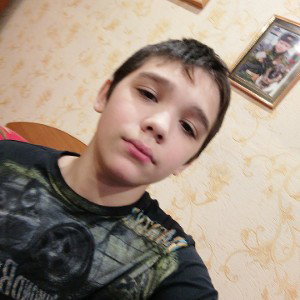 чибутрах