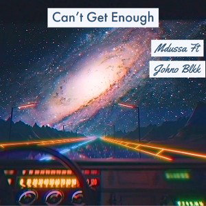 mdusa - cant get enough