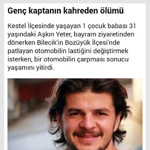 Ömer Yeter -  CANIM KUZENIM
