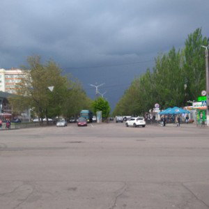 пох