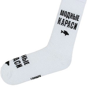 КАРАСИ