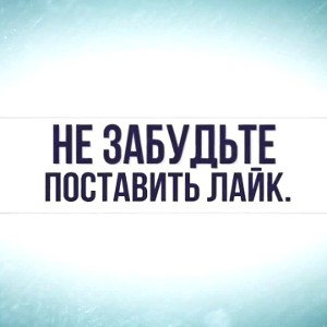 кратко