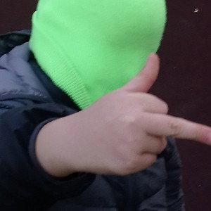 Батл