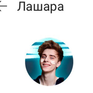 Bass Head (19:01)