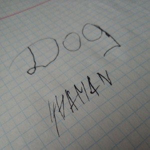 Пёс