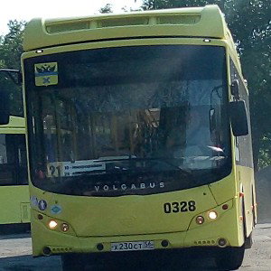 самый свежий волгабас 