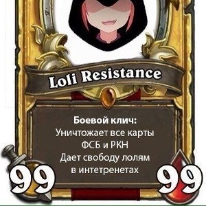 Лилии