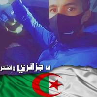ali 16
