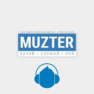 dabro_remix_-_uletai_na_kryl_yah_vetra_muzter.net