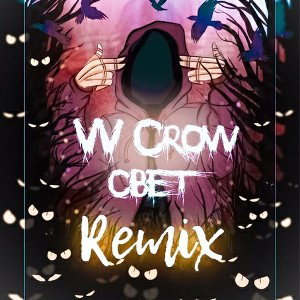 W Crow - Свет(remix by EZ PRODUCTION) 