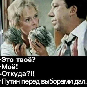 👑(ч3)Убитый флоу-я люблю мир⚡