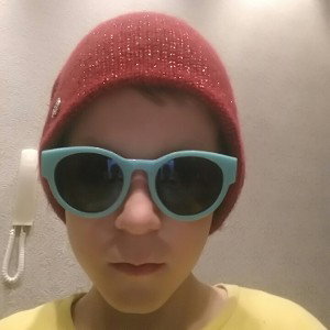 Диваный трек