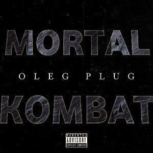 66VNIT - BIOHAZARD