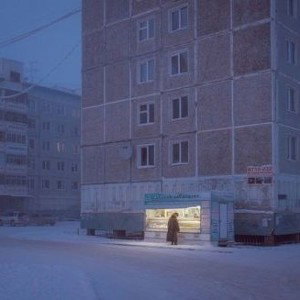  Сказание о жизни 