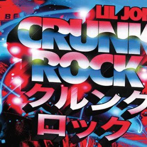 intro crump rock lil 50...szs