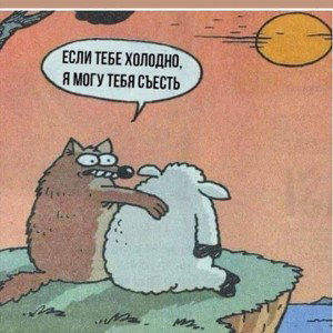любовь это тяжело