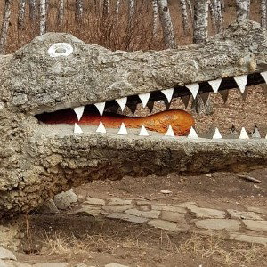 бит 
