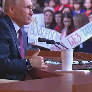 У меня огромный ХУЙ