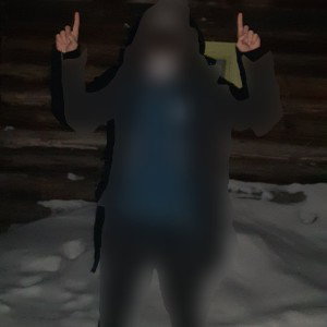 НА ГРОМКУЮ