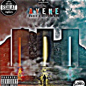 04. Mane Sabegh (Feat. Yashar Mz) 