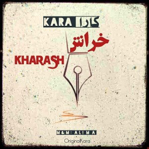 KHARASH