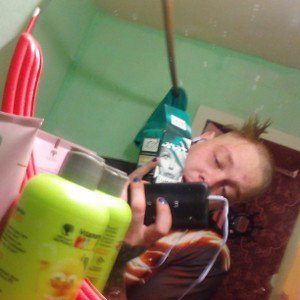 скучно пьяно