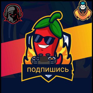 девочка повзрослела (снипет трека)
