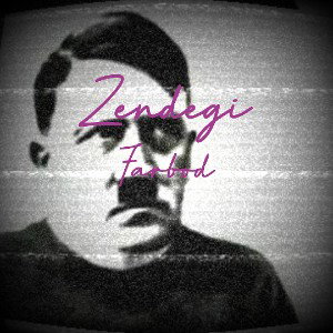 Zendegi