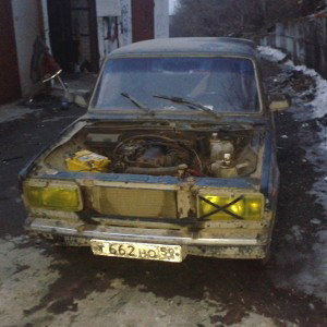 СеРоСтЬ КаРыТа
