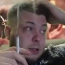 Слово
