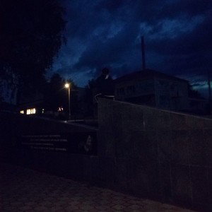 если любить то навечно если гнать то по встречной