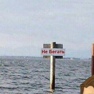 лучший день