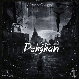 Dehghan
