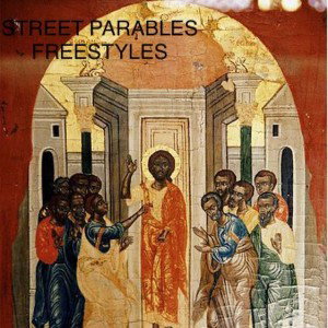 Street parables ep