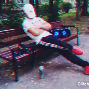 А ты сядешь в тачку, выплюнешь жвачку
