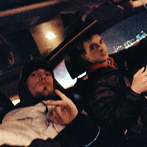 -Аким-[Chto Za Prod?] ft. -Vitya420-[#bsc™]. ›››(by ВАпродакшн).