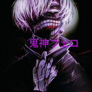 cxldwxrld 