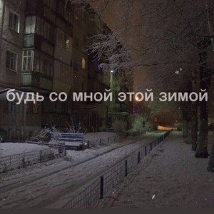 Child_13-42