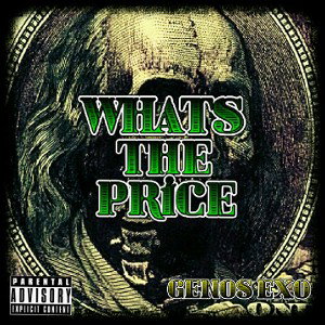 WHAT'S THE PRICE FT. EXO